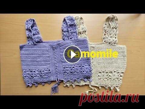 Топ крючком  Сamomile - Crochet top - Top de ganchillo / Vol. 1 Tоп связан крючком #3 из Alize Bella. Расход 100 гр. на размер S Моя карта СБ 2202200235245931 сли Вы желаете помочь в период отсутствия монетизации н...