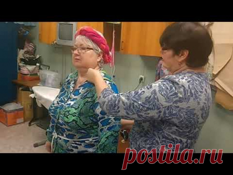 Основа на нестандартную фигуру часть 1