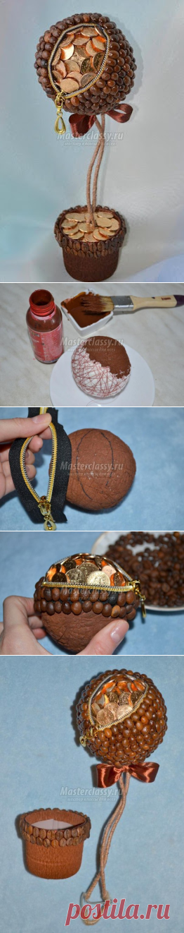 Кофейный топиарий с монетами