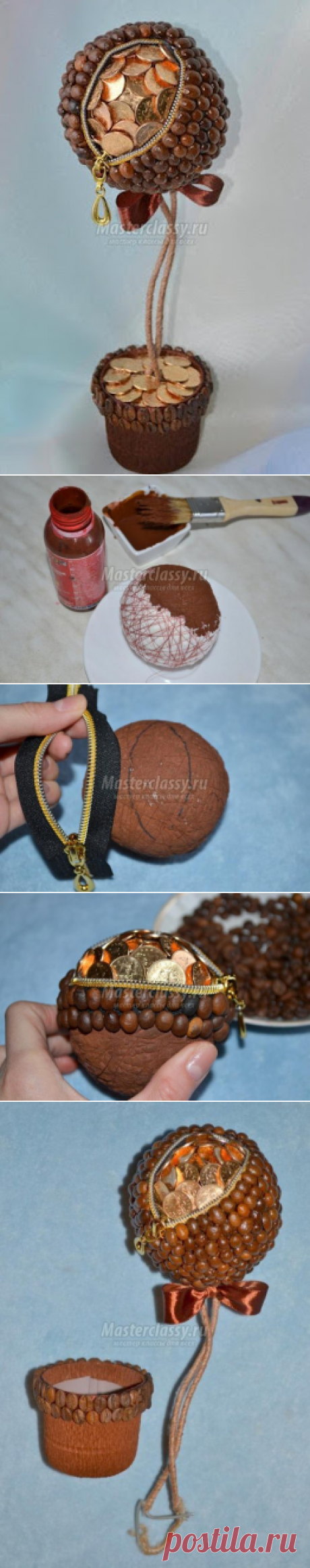 Кофейный топиарий с монетами