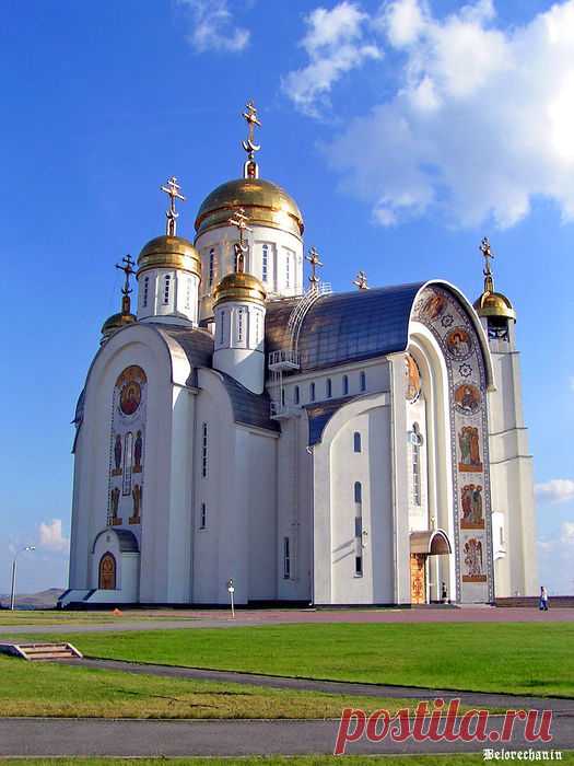 Свято-Вознесенский собор (Магнитогорск)