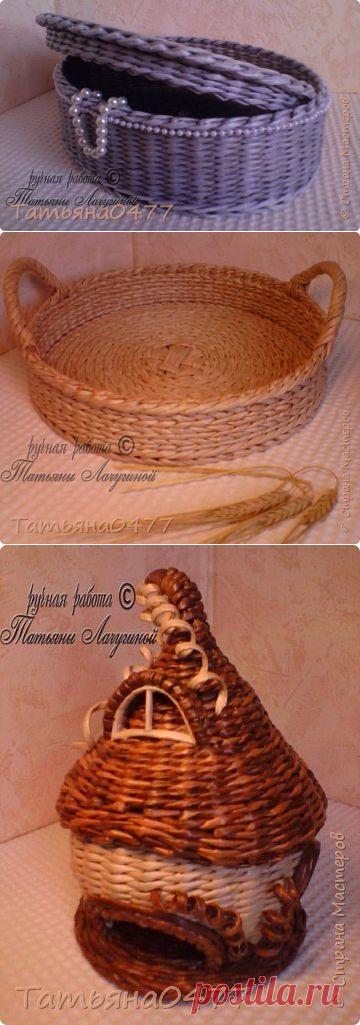 Разное... | Страна Мастеров