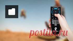 Интерактивное ТВ от Ростелеком