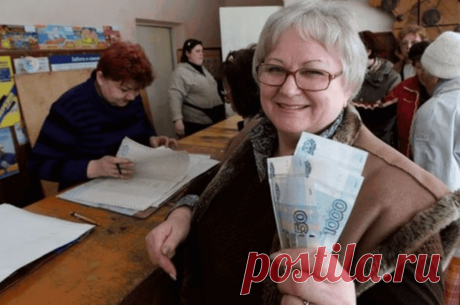Какие социальные льготы положены пенсионерам по старости | Выживи сам