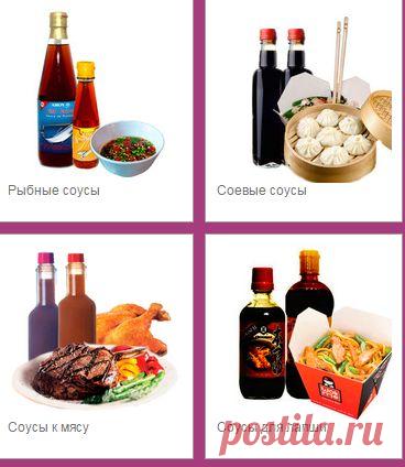 Тайские соусы, китайские соусы, соусы для вок  в интернет магазине Kotekock.ru