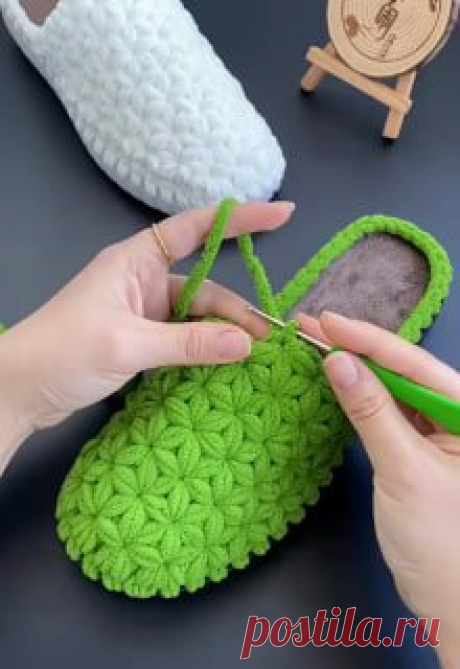 Отличная идея для вязания домашних тапочек 🥰 связать шаль крючком