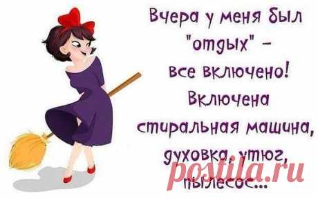 О СЕРЬЁЗНОМ...!!! - запись пользователя Любимица Бога! (Zarina) в сообществе Болталка в категории Разговоры на любые темы