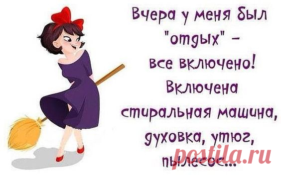 О СЕРЬЁЗНОМ...!!! - запись пользователя Любимица Бога! (Zarina) в сообществе Болталка в категории Разговоры на любые темы