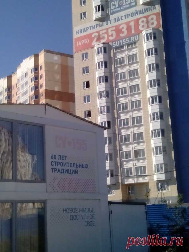 Все на митинг против безпредела СУ-155. Митинг состоится 26 сентября на Суворовской площади в Москве в 12.00