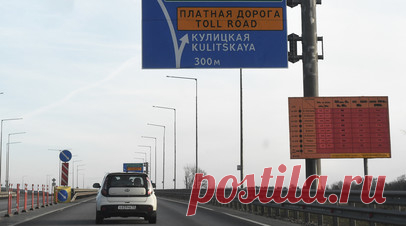 В МВД предупредили о мошеннической схеме с оплатой дорог Москвы. В Управлении по организации борьбы с противоправным использованием информационно-коммуникационных технологий МВД России предупредили о новой схеме мошенничества с фейковыми сайтами по оплате проезда по платным дорогам Москвы. Читать далее