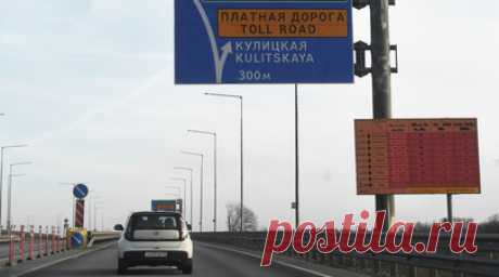В МВД предупредили о мошеннической схеме с оплатой дорог Москвы. В Управлении по организации борьбы с противоправным использованием информационно-коммуникационных технологий МВД России предупредили о новой схеме мошенничества с фейковыми сайтами по оплате проезда по платным дорогам Москвы. Читать далее