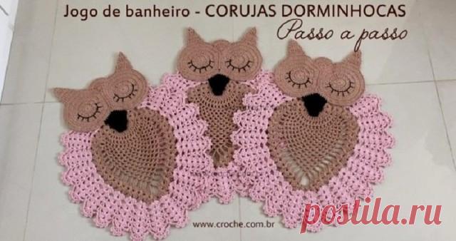 Коврики-совы для ванной комнаты крючком