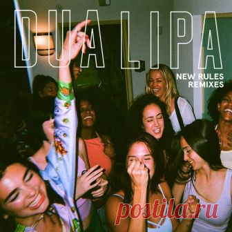 Dua Lipa
