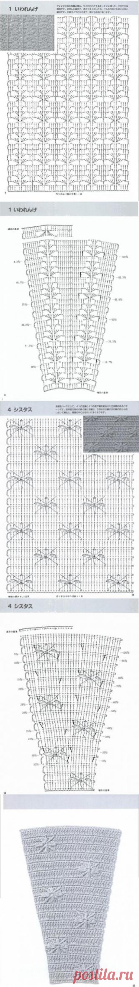 Схемы из японского (китайского?) журнала / Вязание крючком / Женская одежда крючком. Схемы.