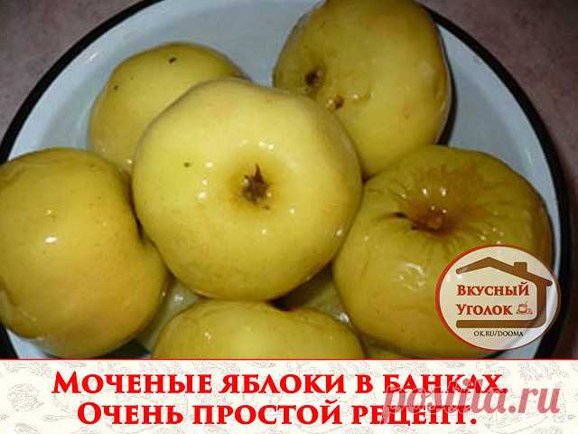 (57) Одноклассники