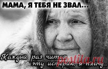 Интересные новости