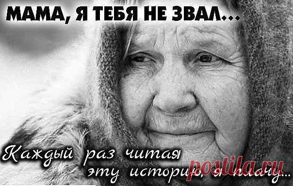 Интересные новости