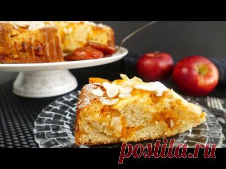 Пирог с яблоками и курагой! Как же это вкусно!