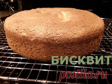 Почему опадает бисквит? В чем причина?
