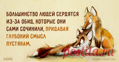 (146) Твиттер