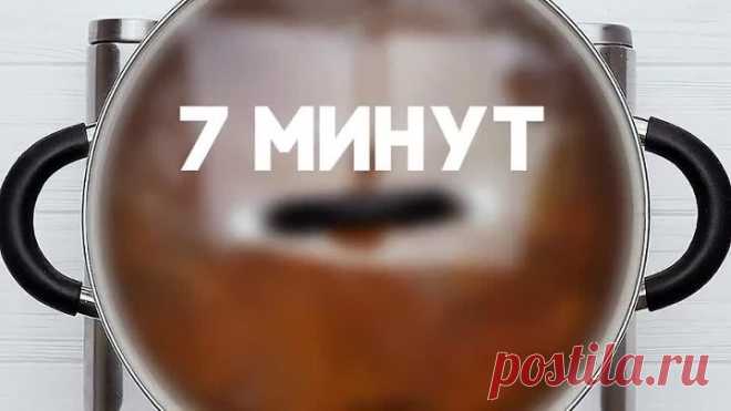 Азу по-татарски