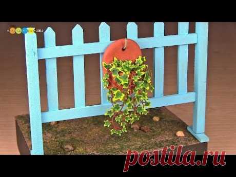 Miniature Paper Plant - Hedera　ミニチュアの植物　ヘデラと柵作り
