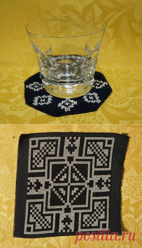 Divertimento blog elenco degli articoli di artigianato tema "perline" blog / Webley