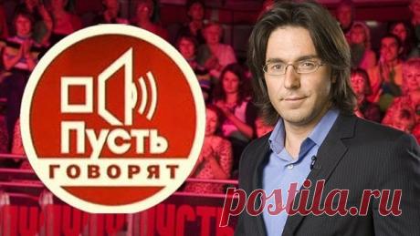 ❗СРОЧНАЯ НОВОСТЬ❗ Этот эфир Пусть говорят запретили на ТВ! Домохозяйка рассказала как можно экономить на свете до 70 % и меньше платить за электричество! Оказывается, что ее секрет в том... Читайте, пока не удалили ⏩