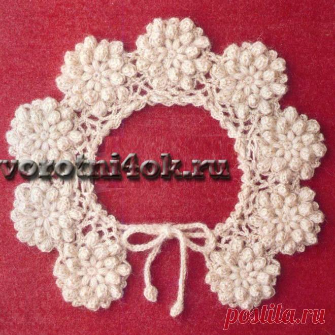 Воротник из мотивов с попкорном