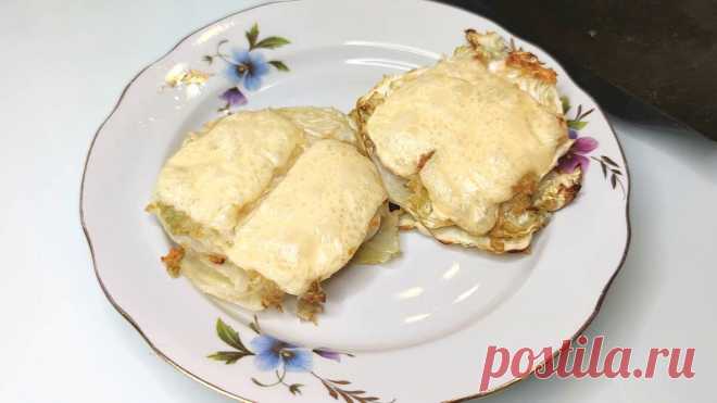 Часто готовлю «сытную» капусту на ужин. Вкуснее чем с мясом и жарить ничего не нужно. Делюсь новым рецептом | Дарья Стрелкова | Яндекс Дзен