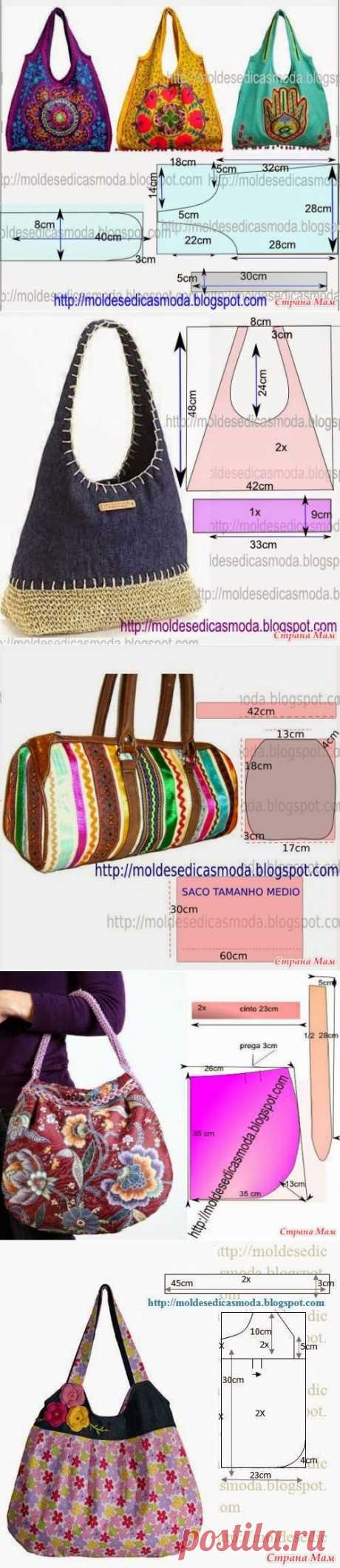 Сумок много не бывает... Выкройки-шаблоны сумок