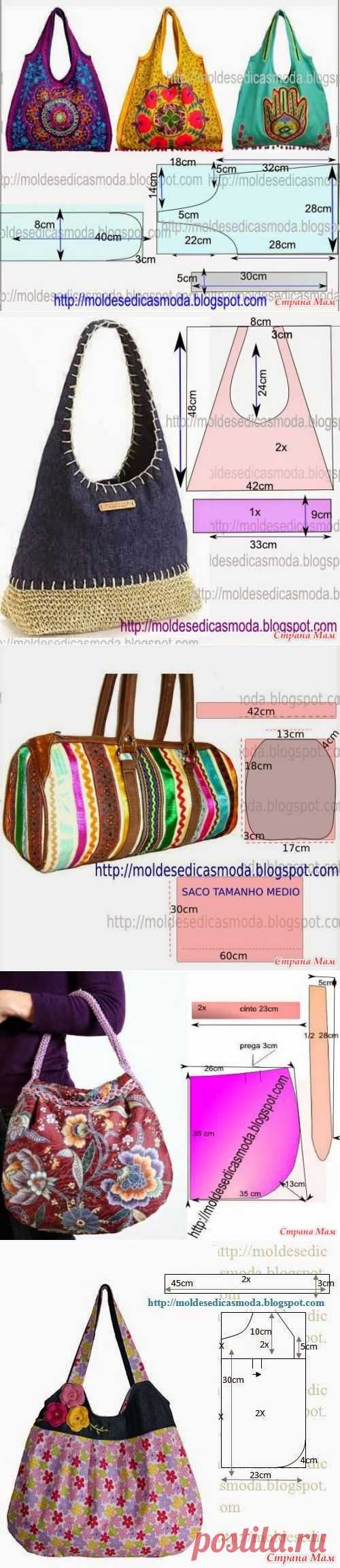 Сумок много не бывает... Выкройки-шаблоны сумок