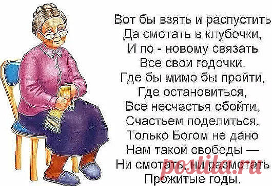 #Баня #СвоимиРуками