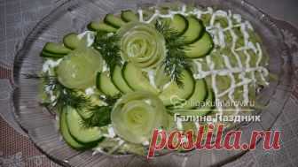 Салат с курицей и зеленой редькой рецепт с фото