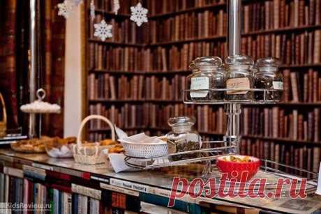 13 антикафе Петербурга | Пропорции счастья