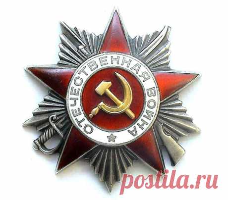 Книга Памяти с. Печи, Борзнянского района, Черниговской области, Украина.