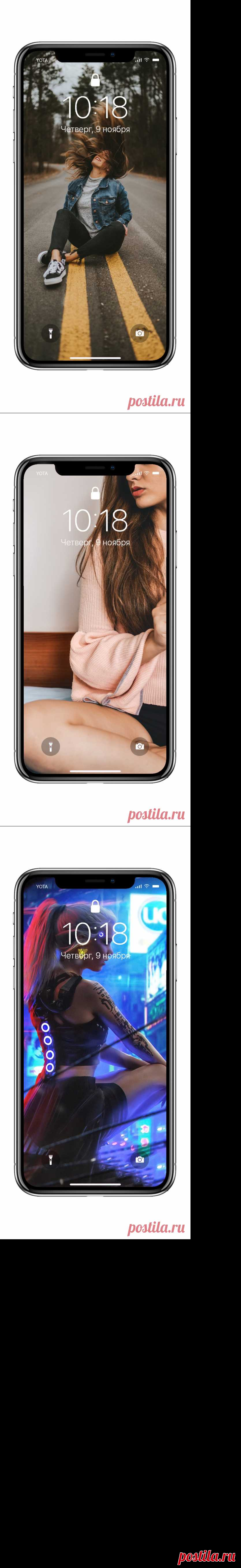 10 красивых обоев с девушками для iPhone