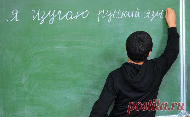 Украинский омбудсмен предложила отменить особый статус русского языка. Языковой омбудсмен Украины Ивановская заявила, что нужно устранить неравенство в законодательстве и отменить особый статус русского языка в Конституции страны. Москва неоднократно указывала на дискриминацию русского на Украине