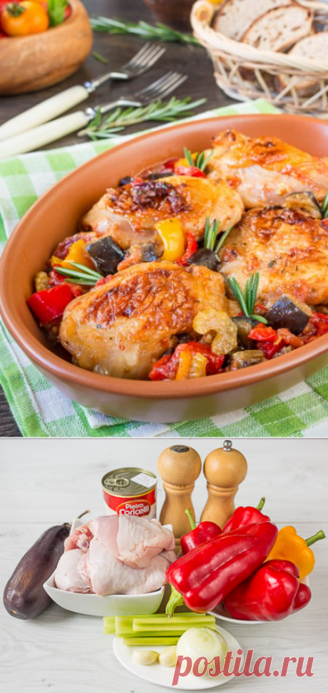 Рецепт курицы, запеченной в перечно-баклажанном соусе на Вкусном Блоге