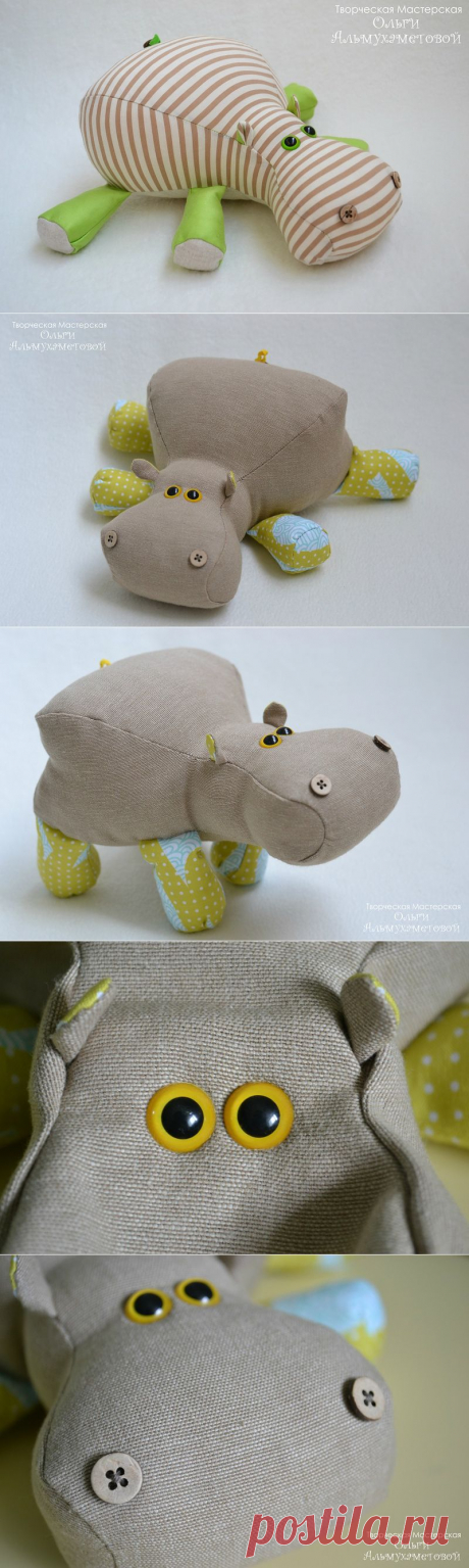 Супельгуд: МК: Бегемот