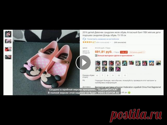 платья и сарафаны для девочки спицами и крючком Просмотрите наш каталог Детские Товары, Одежда для малышей, Одежда для мальчиков и много другого от Aliexpress #инстаграмдетскиетовары #магазиндетских...