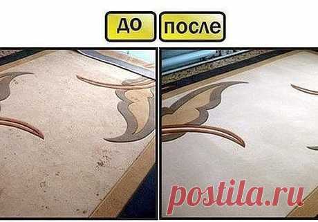 Как почистить ковер.55) Одноклассники