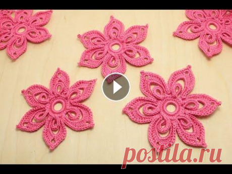 ЦВЕТОК крючком с объемной серединкой Flower for Irish lace - How to crochet flower Вязание крючком ЦВЕТКА мастер-класс. Мотивы ирландского кружева. ВЯЗАНИЕ МОТИВА С АНАНАСОМ :...