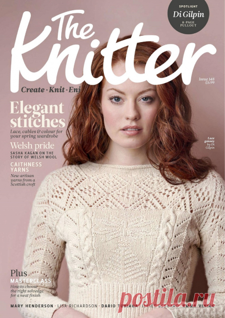 The Knitter №148 2020