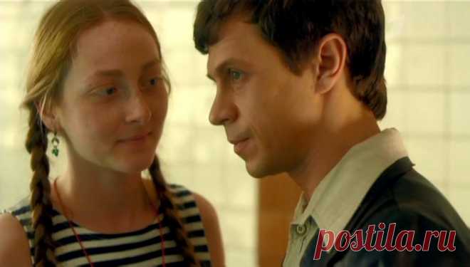 Обратная сторона Луны (2012)