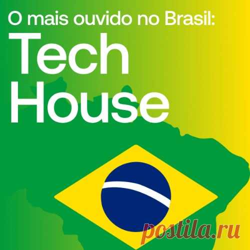 Beatport O mais ouvido no Brasil Tech House FLAC » MinimalFreaks.co