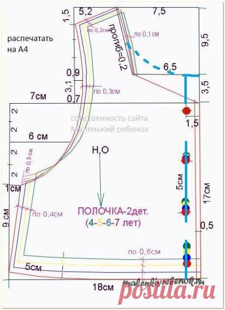 Без заголовка