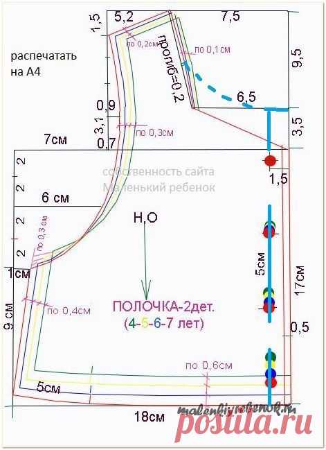 Без заголовка