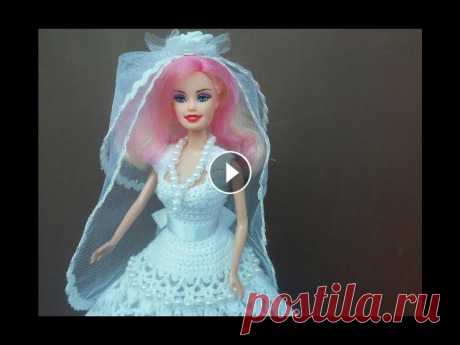 Вязание Крючком для Кукол Барби - Платья 2019 / Knitting Crochet for Barbie Dolls Dresses Вязание Крючком для Кукол Барби - Платья. Свяжите для Барби необычайное платье, подарите это изделие своей дочери. Она будет бесконечно рада. Девочки ...