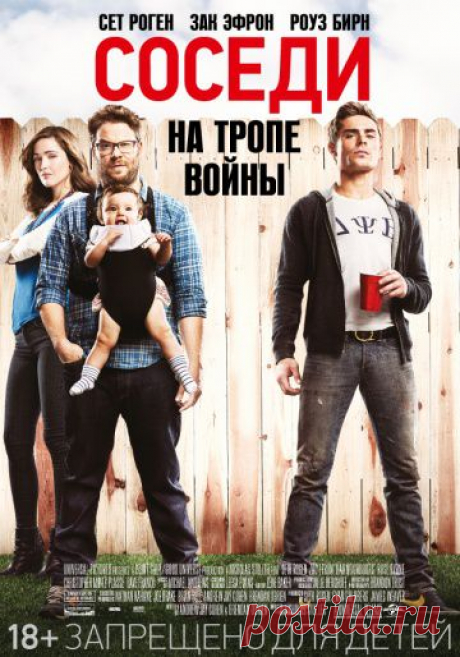 Как известно, мужчины бывают двух типов: холостые и глубоко женатые. Первые молоды, мускулисты и точно магнит притягивают блондинок и шумных друзей. Вторые обитают дома ...
https://www.randevu39.ru/film-kaliningrad/